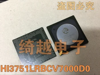 5pcs/lot HI3751LRBCV7000D00
5pcs/lot HI3751LRBCV7000D00