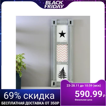 Photo frame plastic for 3 photos 10x15 cm "Straight lines" gray 53.5x17.5x2.5 cm 5051004
Photo frame plastic for 3 photos 10x15 cm "Straight lines" gray 53.5x17.5x2.5 cm 5051004