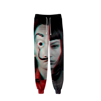 La casa de papel Pants Polyester High Quality Sports Pants Money Heist men Fashion Comfortable Casual trousers
La casa de papel Pants Polyester High Quality Sports Pants Money Heist men Fashion Comfortable Casual trousers