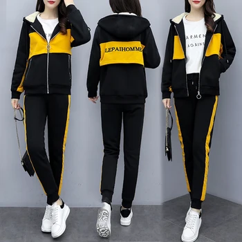 Plus Size 5xl Thickened Tracksuit For Women Two Piece Set Casual Fashion Top&pants Set Women's Suit Ensemble Femme Survetement 
Plus Size 5xl Thickened Tracksuit For Women Two Piece Set Casual Fashion Top&pants Set Women's Suit Ensemble Femme Survetement