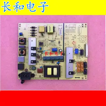 Logic circuit board motherboard Original Binding 55s9 55e381e 55e386e Power Supply Plate 5800-p5l015-0030 P5l015-00
Logic circuit board motherboard Original Binding 55s9 55e381e 55e386e Power Supply Plate 5800-p5l015-0030 P5l015-00