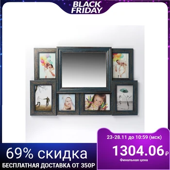 Photo frame plastic for 6 photos 10x10, 10x15 cm mirror 19x24 cm "Blue with veins" 37x58 cm 3489238
Photo frame plastic for 6 photos 10x10, 10x15 cm mirror 19x24 cm "Blue with veins" 37x58 cm 3489238