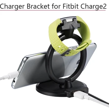 Smart Bracelet Charging Bracket for Fitbit Charge2 Smart Watch Stand for Mobile Phone Charging Cable USB Interface Accessories
Smart Bracelet Charging Bracket for Fitbit Charge2 Smart Watch Stand for Mobile Phone Charging Cable USB Interface Accessories