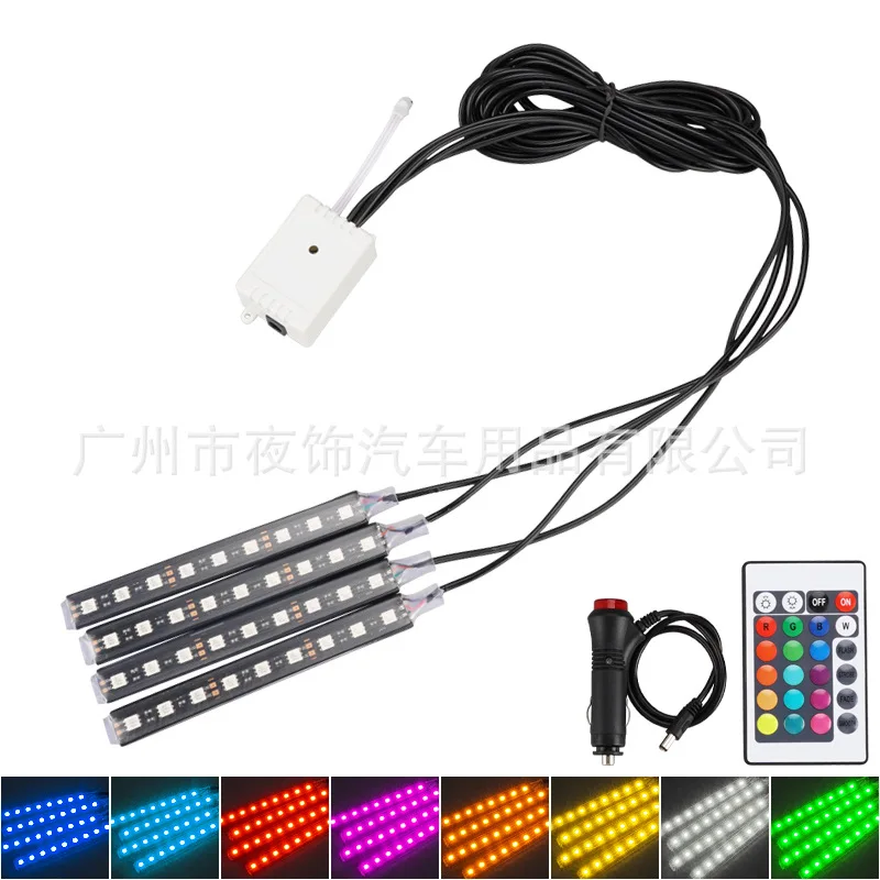 Car Ambience Light Car Foot Lamp RGB Colorful Mood Light Wireless Remote Control LED Colorful Music Rhythm Lamp
Car Ambience Light Car Foot Lamp RGB Colorful Mood Light Wireless Remote Control LED Colorful Music Rhythm Lamp