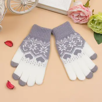 Women Men Winter Touch Screen Gloves Soft Texting Cap Active Smart Phone Knit Gloves 3FS
Women Men Winter Touch Screen Gloves Soft Texting Cap Active Smart Phone Knit Gloves 3FS