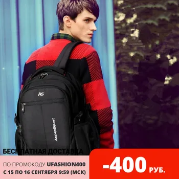Backpack male 2020 fashion minimalist student backpack for teenager orthopedic backpack multifunction
Backpack male 2020 fashion minimalist student backpack for teenager orthopedic backpack multifunction
