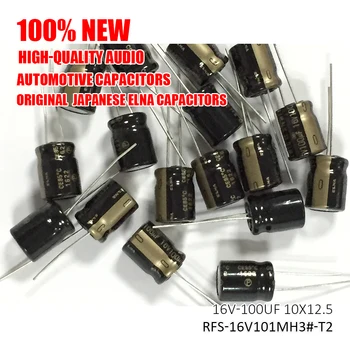 diymore 10pcs/lot RFS 16V 100μF 10*12.5mm Aluminum Electrolytic Capacitor 16V100μF Capacitance Original ELNA Audio Capacitor
diymore 10pcs/lot RFS 16V 100μF 10*12.5mm Aluminum Electrolytic Capacitor 16V100μF Capacitance Original ELNA Audio Capacitor