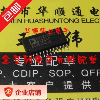 5pieces AD7714ARZ-5 AD7714AR-5 AD7714 ADC Original
5pieces AD7714ARZ-5 AD7714AR-5 AD7714 ADC Original