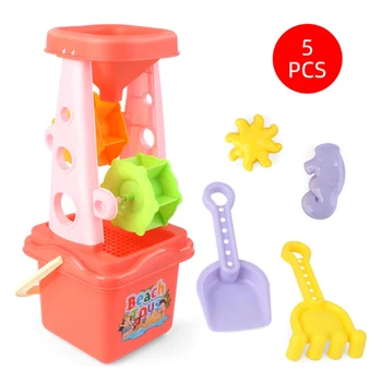 5PCS Beach Toys For Kids Baby Beach Game Toy Kids Sandbox Set Summer Toys For Beach Game Sand Water Play Cart Kids Gifts 
5PCS Beach Toys For Kids Baby Beach Game Toy Kids Sandbox Set Summer Toys For Beach Game Sand Water Play Cart Kids Gifts