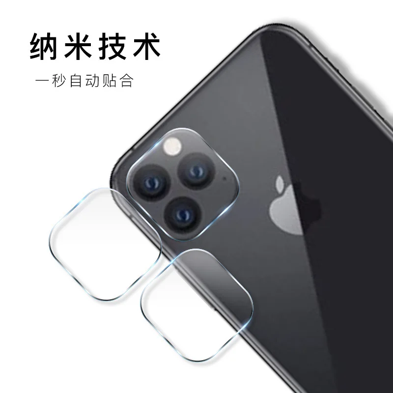 Back Camera Lens Film For iPhone 2019 Pro Max Glass Tempered Camera Glass Back Protective Camera Lens Protector for iPhone 11
Back Camera Lens Film For iPhone 2019 Pro Max Glass Tempered Camera Glass Back Protective Camera Lens Protector for iPhone 11