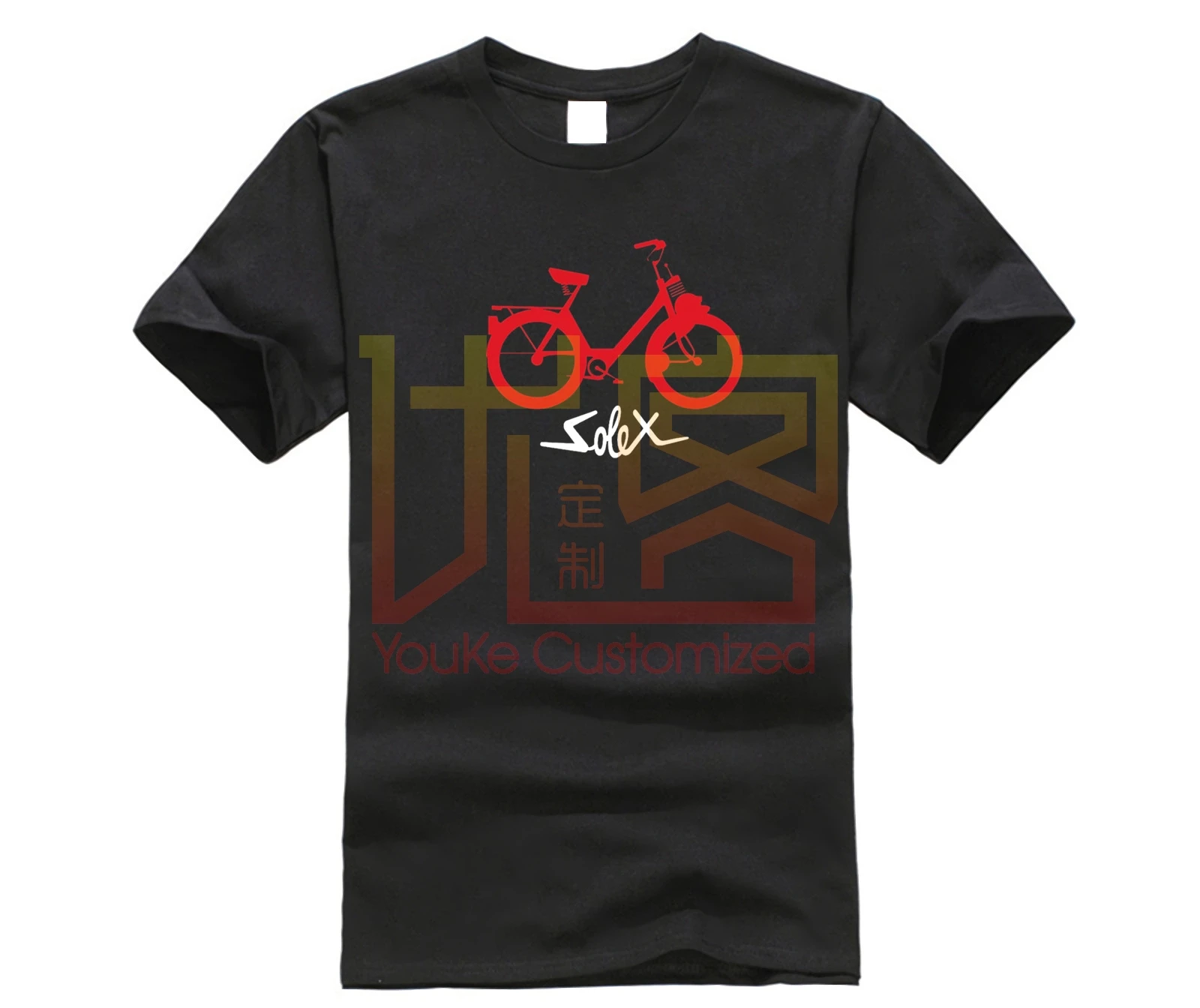 Вело Solex Homme Youngtimer Винтаж Velosolex Cyclo Для мужчин футболка | Мужская одежда