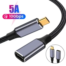 5A 100W Type C 10Gbps Gen2 USB 3.1 to USB-C Type-C Extension Data Quick Charging Cable Extender Cord For Macbook Laptop Phone
5A 100W Type C 10Gbps Gen2 USB 3.1 to USB-C Type-C Extension Data Quick Charging Cable Extender Cord For Macbook Laptop Phone