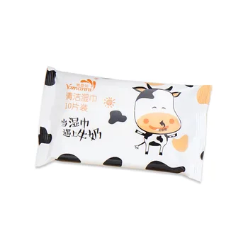 (10pcs) 1Bag Dairy Cow Disposable Wet Wipes Leather Shoes Sandals Cleaning Tissue Portable New
(10pcs) 1Bag Dairy Cow Disposable Wet Wipes Leather Shoes Sandals Cleaning Tissue Portable New