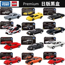 Takara Tomy Tomica Premium Car Tank Plane Vehicles HONDA NISSAN GTR Porsche TOYOTA Subaru Diecast Model Kit Toys
Takara Tomy Tomica Premium Car Tank Plane Vehicles HONDA NISSAN GTR Porsche TOYOTA Subaru Diecast Model Kit Toys