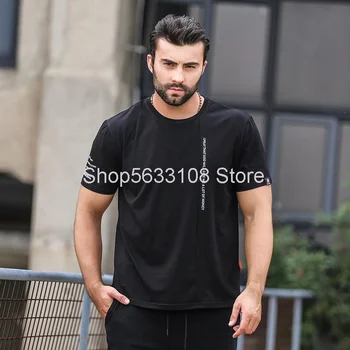 Short Sleeve T1049 Men's Wear Round Neck Short Sleeve T Shirt Printing Plus Fat Plus Loose Temperament Type Male Super
Short Sleeve T1049 Men's Wear Round Neck Short Sleeve T Shirt Printing Plus Fat Plus Loose Temperament Type Male Super