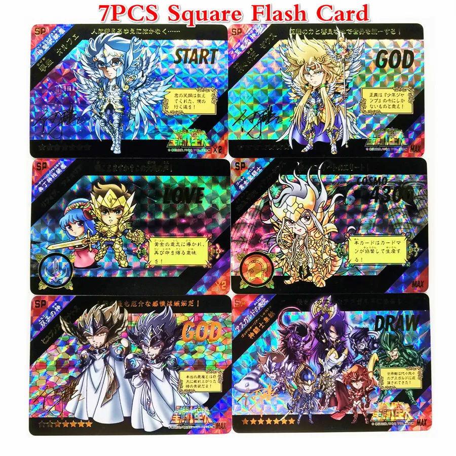 7pcs/set Saint Seiya Toys Hobbies Hobby Collectibles Game Collection Anime Cards 
7pcs/set Saint Seiya Toys Hobbies Hobby Collectibles Game Collection Anime Cards