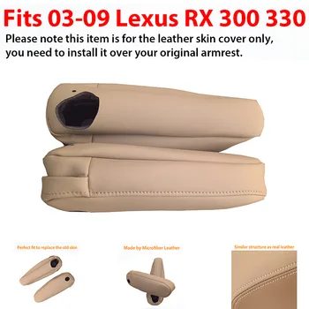 Car Microfiber Leather Seat Side Armrest Handle Decor Cover Replacement Protective Pad For Lexus RX300 RX330 RX350 2003-2009
Car Microfiber Leather Seat Side Armrest Handle Decor Cover Replacement Protective Pad For Lexus RX300 RX330 RX350 2003-2009