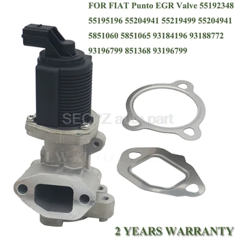 EGR Valve for OPEL VAUXHALL Astra H Corsa D 1.3CDTi ALFA ROMEO Mito 1.3 Multijet 55192348 55195196 55204941 55219499 55204941
EGR Valve for OPEL VAUXHALL Astra H Corsa D 1.3CDTi ALFA ROMEO Mito 1.3 Multijet 55192348 55195196 55204941 55219499 55204941