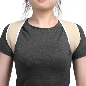 Back Support Belt Adjustable Children/ Adult Posture Belt or Brace/Lower Back Belt Back Shoulder Support Correction Belt 
Back Support Belt Adjustable Children/ Adult Posture Belt or Brace/Lower Back Belt Back Shoulder Support Correction Belt