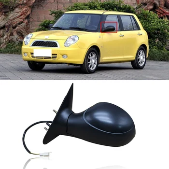 CAPQX For Lifan 320 07-12 Car Outside Rearview Mirror Rear View Mirror Side Mirror Reverse Mirror Assembly Manual / Electric
CAPQX For Lifan 320 07-12 Car Outside Rearview Mirror Rear View Mirror Side Mirror Reverse Mirror Assembly Manual / Electric
