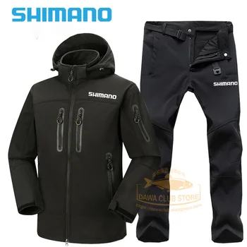 2021 SHIMANO Fishing Jacket Waterproof DAWA Fishing Hoodie Fishing Pants Winter Warm Windbreak Men SHIMANO Fishing Clothes
2021 SHIMANO Fishing Jacket Waterproof DAWA Fishing Hoodie Fishing Pants Winter Warm Windbreak Men SHIMANO Fishing Clothes
