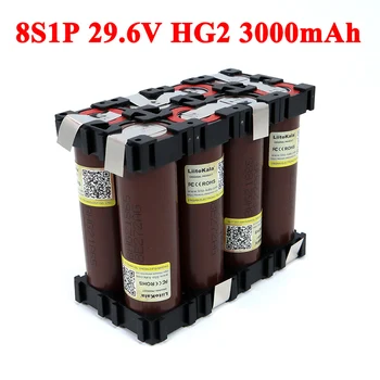 8S1P 18650 HG2 3000mAh battery 20 amps 29.6V/30V for Screwdriver Electric hand drill batteries weld battery pack
8S1P 18650 HG2 3000mAh battery 20 amps 29.6V/30V for Screwdriver Electric hand drill batteries weld battery pack