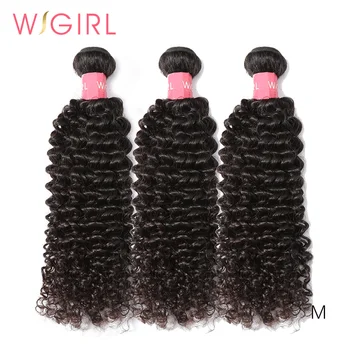 Wigirl Deep Wave 8- 28 30 32 40 Inch Remy Peruvian Hair Weave Bundles 100% Natural Human Hair 1 3 4 Bundles Deals Weaving
Wigirl Deep Wave 8- 28 30 32 40 Inch Remy Peruvian Hair Weave Bundles 100% Natural Human Hair 1 3 4 Bundles Deals Weaving