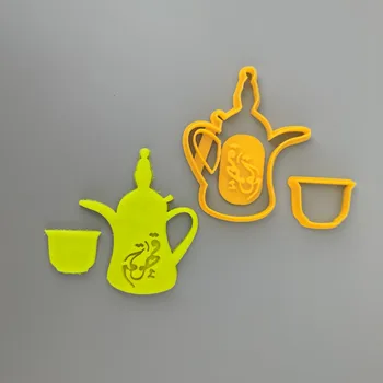 Cake decoration 3INCH Eid Mubarak tea pot Cutter stamp embosser holiday Fondant plastic cutter Cake Mould tools fondant Baking
Cake decoration 3INCH Eid Mubarak tea pot Cutter stamp embosser holiday Fondant plastic cutter Cake Mould tools fondant Baking