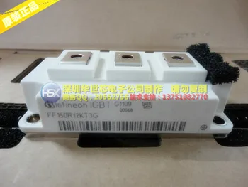 New Germany imported FF150R12KT3G FF150R12KE3G substantial cash--SZHSX 
New Germany imported FF150R12KT3G FF150R12KE3G substantial cash--SZHSX