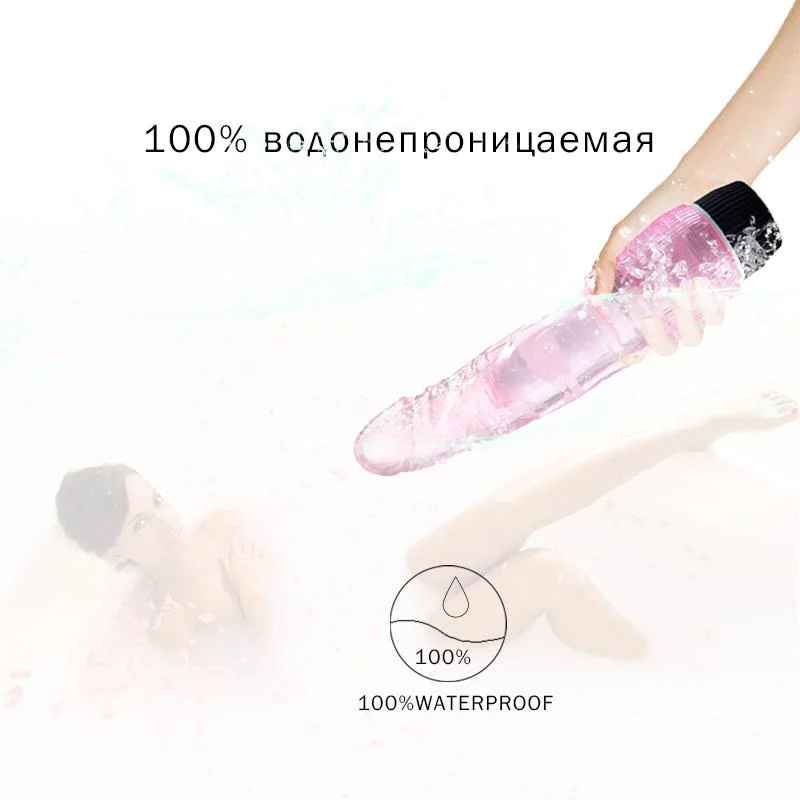 Multi-speed Female Dildo Vibrators for Women Vagina Penis Vibrator Erotic Products Sex Toys for Woman Adults Intimate Goods Shop 15 Hc189308c0ec74a3cade44afe392065ffW