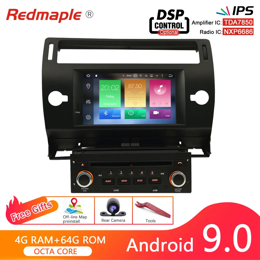 Android 8 0 Автомагнитола DVD навигации Мультимедиа Стерео для Citroen C4 C Triomphe Quatre 2004 2009 gps