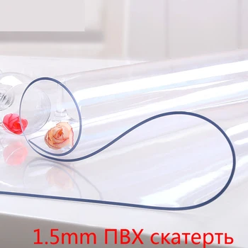 1.5mm PVC Tablecloth tapete Table Cloths Easy Clean Waterproof Wipeable Furniture Topper Pad for Dining Living Room table cover
1.5mm PVC Tablecloth tapete Table Cloths Easy Clean Waterproof Wipeable Furniture Topper Pad for Dining Living Room table cover