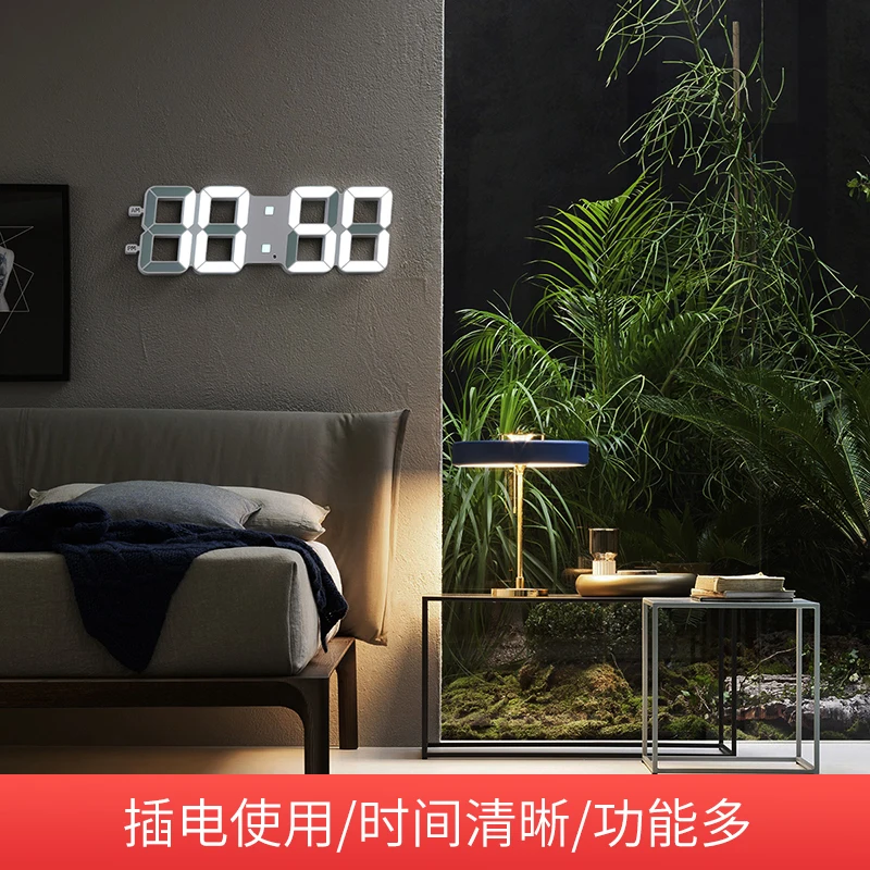 Digital Wall Clock Modern Design Wall Watch Silent Creative Home Decoration Zegar Scienny 40B091
Digital Wall Clock Modern Design Wall Watch Silent Creative Home Decoration Zegar Scienny 40B091