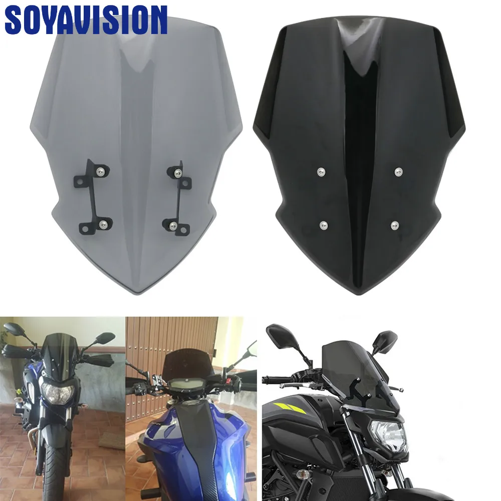 Windshield Windscreen For YAMAHA MT07 MT-07 FZ-07 FZ07 208 -2019 Motorcycle Accessories Pare-brise Wind Deflectors
Windshield Windscreen For YAMAHA MT07 MT-07 FZ-07 FZ07 208 -2019 Motorcycle Accessories Pare-brise Wind Deflectors