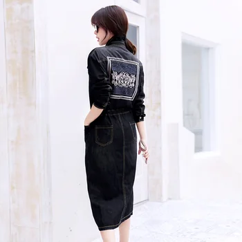 Mid-length Computer Cable Lock Women's Autumn New Embroidered Slimming Skirt Western Style One-step Skirt
Mid-length Computer Cable Lock Women's Autumn New Embroidered Slimming Skirt Western Style One-step Skirt