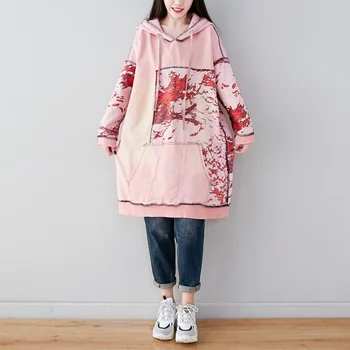 Baggy Hooded Pullovers Women Loose Oversize Hooded Dress Drop Sleeve Cotton Robe Plus Size Knitted Printed Long Sleeve Pullovers 
Baggy Hooded Pullovers Women Loose Oversize Hooded Dress Drop Sleeve Cotton Robe Plus Size Knitted Printed Long Sleeve Pullovers