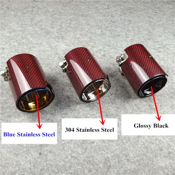 Glossy red Carbon Exhaust Nozzle Tails Carbon Exhaust Tips For F87 M2 F80 M3 F82 F83 M4 M135i M235i M335I M435I Mperformance 
Glossy red Carbon Exhaust Nozzle Tails Carbon Exhaust Tips For F87 M2 F80 M3 F82 F83 M4 M135i M235i M335I M435I Mperformance