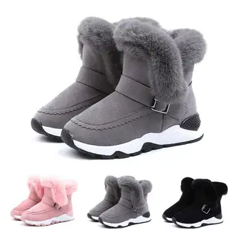 winter children's plush warm snow boots casual boys non-slip Martin boots fashion girls thicker leather sport shoes
winter children's plush warm snow boots casual boys non-slip Martin boots fashion girls thicker leather sport shoes