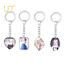 U7 Stainless Steel KeyChains Organizer Rings with Customized Image Charm Heart /Square /Leaf /Oval Shape
U7 Stainless Steel KeyChains Organizer Rings with Customized Image Charm Heart /Square /Leaf /Oval Shape