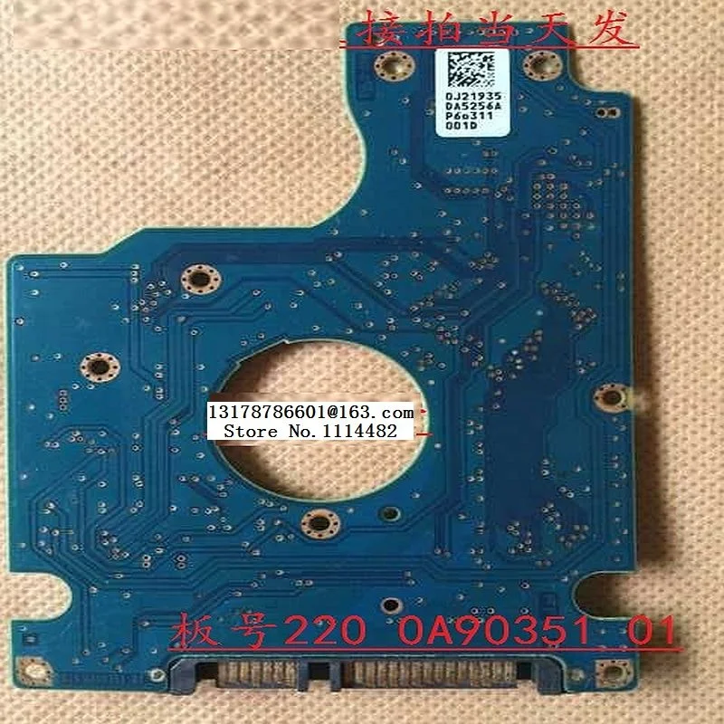 2200A90351