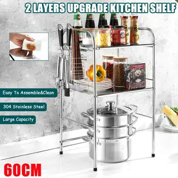 2-Tier Stainless Steel Microwave Oven Shelf Standing Type Kitchen Storage Holders Tableware Cutlery Knife Spice Organizer Rack
2-Tier Stainless Steel Microwave Oven Shelf Standing Type Kitchen Storage Holders Tableware Cutlery Knife Spice Organizer Rack