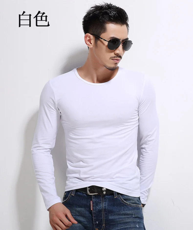 Base-Spring And Autumn Versatile Base Shirt Simple Solid Color Slim Fit Long-sleeved T-shirt Men's Thin Base Tops T-shirt Fashio
Base-Spring And Autumn Versatile Base Shirt Simple Solid Color Slim Fit Long-sleeved T-shirt Men's Thin Base Tops T-shirt Fashio
