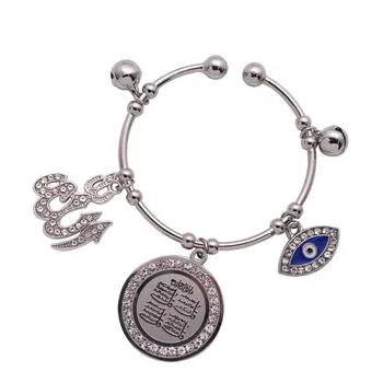 islam Quran four Qul suras ALLAH evil eye copper baby child Bracelets
islam Quran four Qul suras ALLAH evil eye copper baby child Bracelets