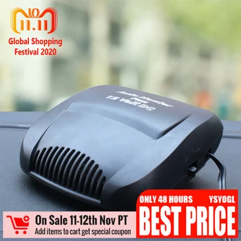 12v 150w Car Defroster Car Heater Cigarette Lighter Car Defogger for Auto Heating Cooling 3 Holes Defrost Mist Snow Heating Fan
12v 150w Car Defroster Car Heater Cigarette Lighter Car Defogger for Auto Heating Cooling 3 Holes Defrost Mist Snow Heating Fan