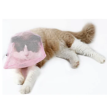 Cat Bath Bag Set Head Body Mesh Washing Kit Pet Drawstring Package Anti-bite Muzzles Mask Pets Clean Tool for Small Dog Puppy 
Cat Bath Bag Set Head Body Mesh Washing Kit Pet Drawstring Package Anti-bite Muzzles Mask Pets Clean Tool for Small Dog Puppy