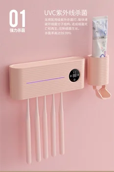 Xiaomi UV Light Toothbrush Sterilizer Holder Inhibit bacterial Tooth Brush Antibacteria Box Automatic Toothpaste Dispenser 
Xiaomi UV Light Toothbrush Sterilizer Holder Inhibit bacterial Tooth Brush Antibacteria Box Automatic Toothpaste Dispenser