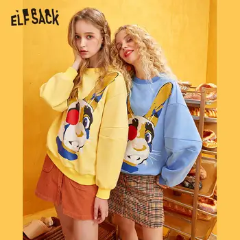 ELFSACK Yellow Solid Cartoon Print Casual Pullover Sweatshirt Women 2020 Winter Blue Korean Lantern Sleeve Female Daily Tops 
ELFSACK Yellow Solid Cartoon Print Casual Pullover Sweatshirt Women 2020 Winter Blue Korean Lantern Sleeve Female Daily Tops