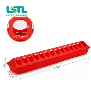 Poultry Feeding Fountain Flip-Top Chicken Bird Quail Ground Feeder Chicken Feeder Trough Chicken Farming Pheasant Feeding Bucket
Poultry Feeding Fountain Flip-Top Chicken Bird Quail Ground Feeder Chicken Feeder Trough Chicken Farming Pheasant Feeding Bucket