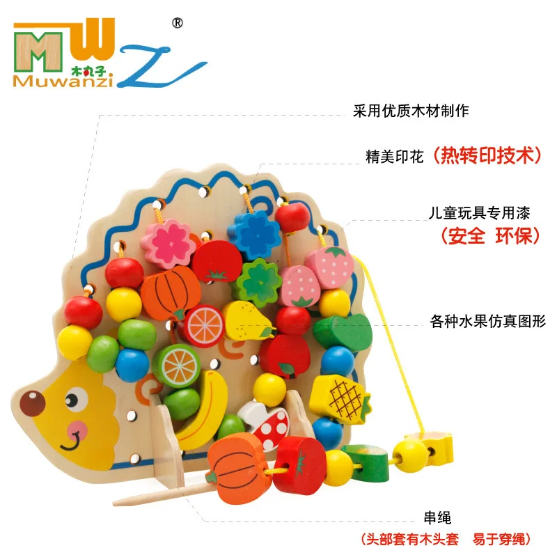 MWZ Educational Beaded Bracelet Bead-stringing Toy Series Building Blocks Hedgehog Fruit Beaded Bracelet Threading Wooden Toy 0.
MWZ Educational Beaded Bracelet Bead-stringing Toy Series Building Blocks Hedgehog Fruit Beaded Bracelet Threading Wooden Toy 0.