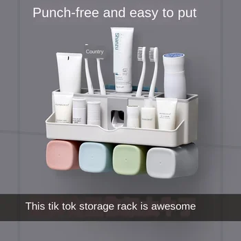 Toothbrush holder bathroom rack free punch wall suction toilet wash set vibrato artifact automatic squeeze toothpaste
Toothbrush holder bathroom rack free punch wall suction toilet wash set vibrato artifact automatic squeeze toothpaste